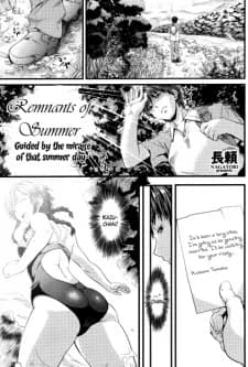 Zan Natsu