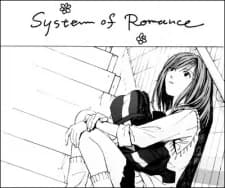 Sistema de Romance