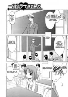 Ippouteki Love Romance