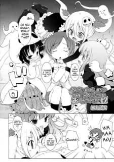 Non-kun to Obakeyashiki