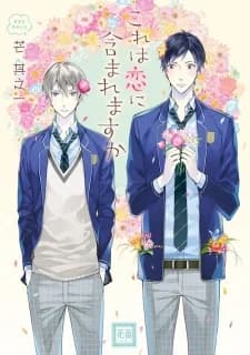 Kore wa Koi ni Fukumaremasu ka