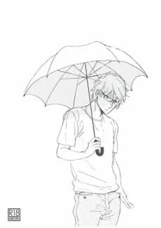 Ame no Hi