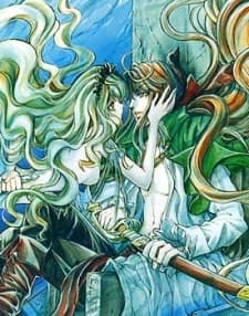 Ludwig Gensoukyoku: La Petite Sirene