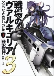 Senjou no Valkyria 3: Na mo Naki Chikai no Hana
