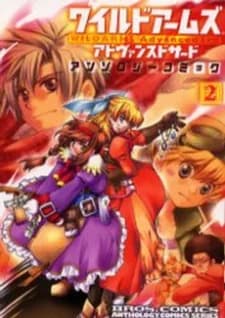 Wild Arms 3 Anthology