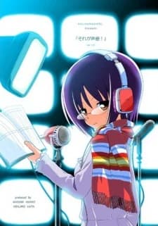 Seiyu's Life!
