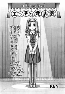 Ecchi na Happyou Kai