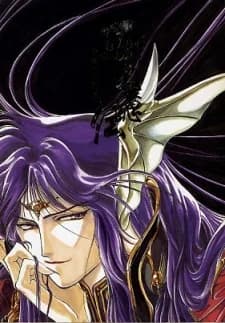 Azel Seimaden: Enmaten no Senshi