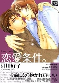 Love Conditions