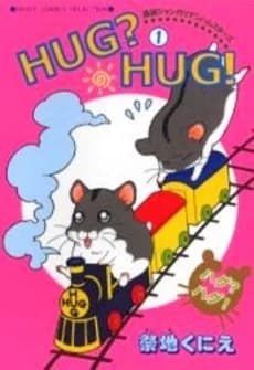 Hug? Hug!