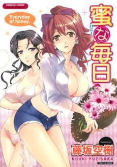 Honey na Mainichi