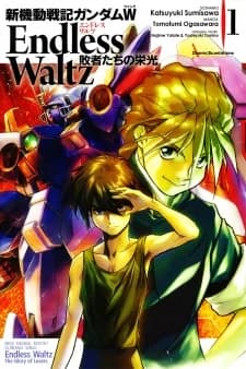 Mobile Suit Gundam Wing: Glory of the Losers