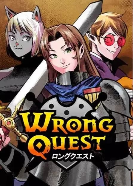 Wrong Quest