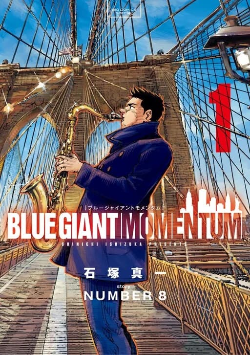 Volumen 1