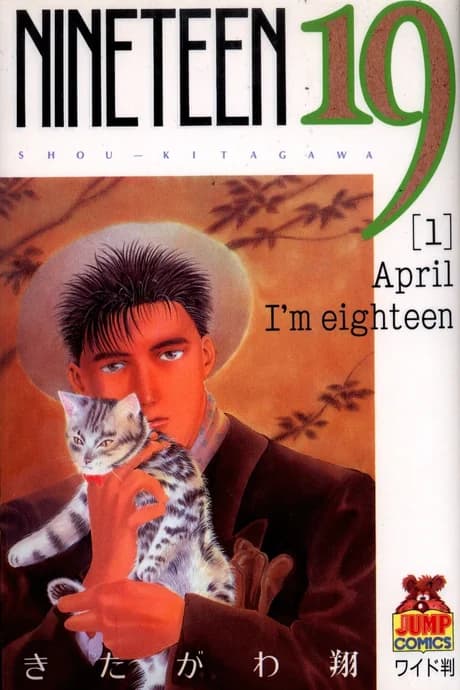 Nineteen