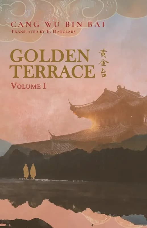 Golden Terrace