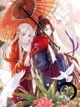 Jun Ling Tian Xia