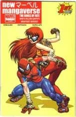 Marvel Mangaverse