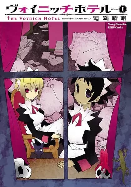 The Voynich Hotel