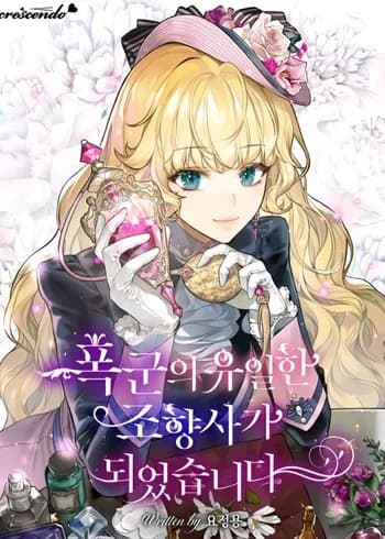 The Tyrant's Only Perfumer