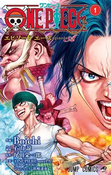One Piece: A História de Ace