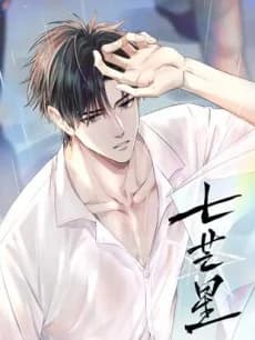 Qi Mang Xing