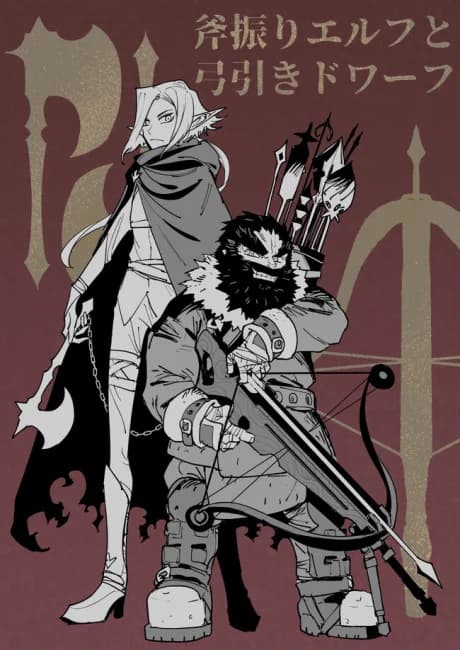 Axe-Swinging Elf and Bow-Drawing Dwarf
