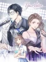 Your Voice-Ni De Sheng Yin