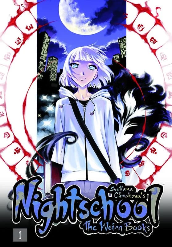 Nightschool: The Weirn Books