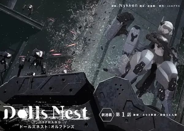 Dolls Nest: Orphans