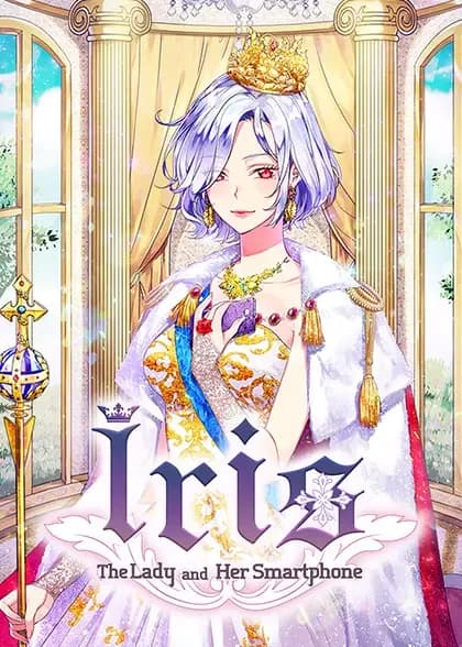 Iris: The Lady and Her Smartphone