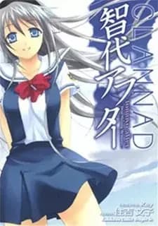 Tomoyo After ~Dear Shining Memories~