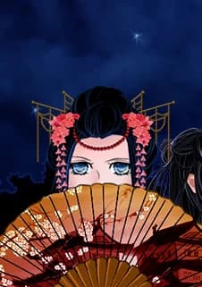 My Dear Cold-Blooded King