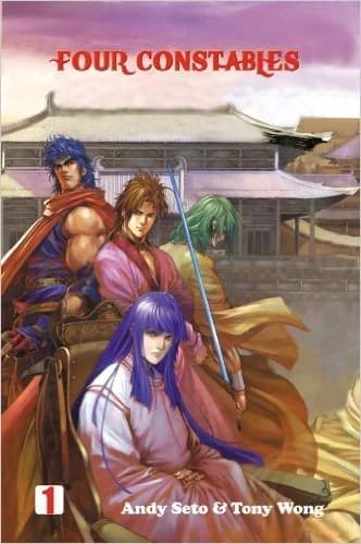 The Four Constables