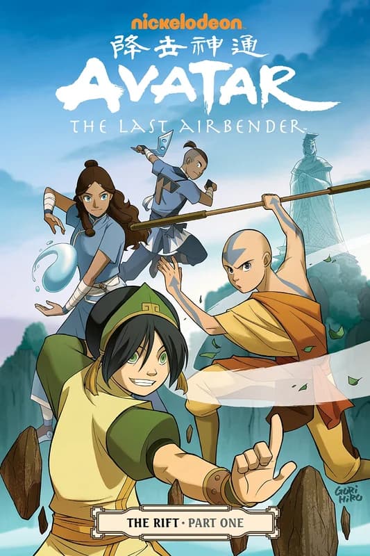 Avatar: The Last Airbender - The Rift