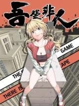 A Mysterious Investigation and a Girl of Mystery