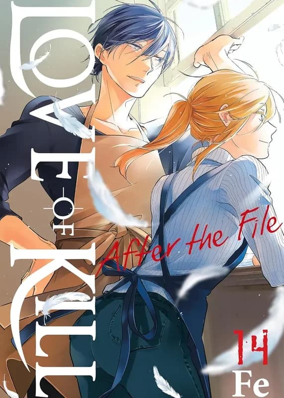 Love of Kill: After the File