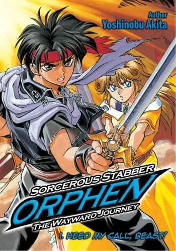 Sorcerous Stabber Orphen
