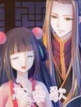 Mo Sang Ge