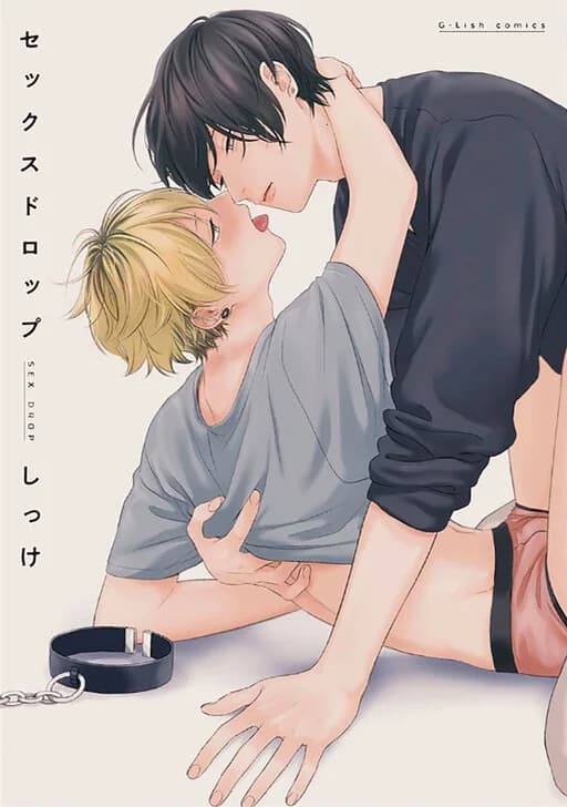 Volume 1