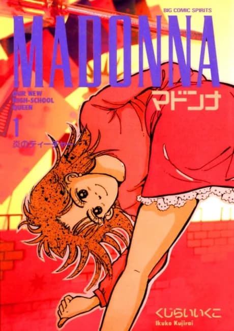 Madonna