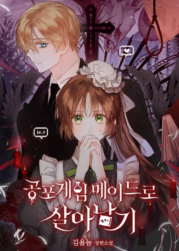 How to survive as a maid in a horror game