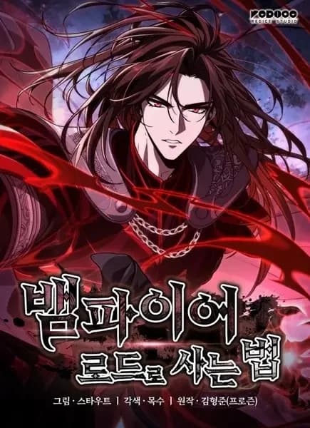 Crimson Reset