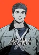 Axana X