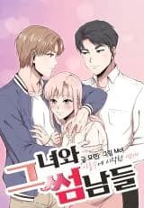 She and the Boys - A Relationship That Started at the Age of Nine