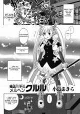 Magical (old) Girl Fairytale Kururu