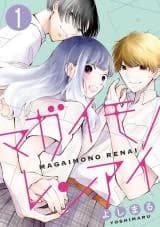 Magamono Renai