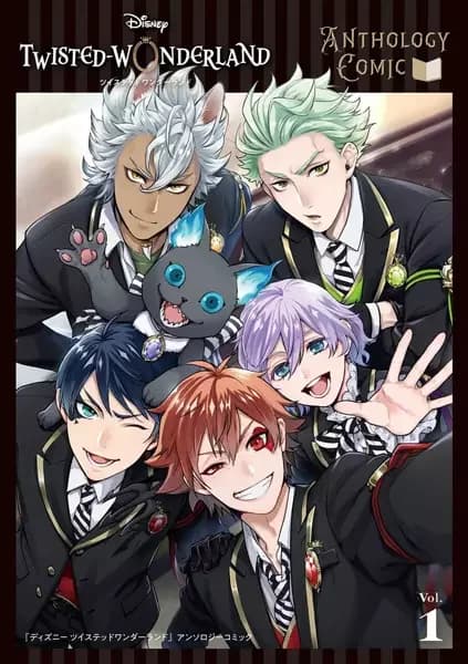 Disney Twisted-Wonderland: The Manga - Anthology