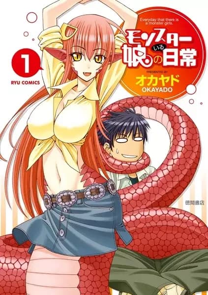 Monster Musume: Everyday Life with Monster Girls