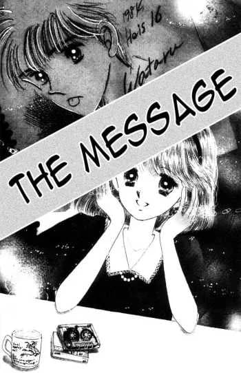 The Message
